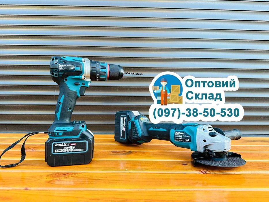 Набір 4в1 Makita Балгарка + Шуруповерт + Гайковерт + Перфоратор 36V-9A