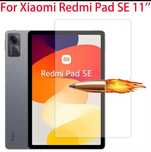 Xiaomi redmi pad SE 11" защитное стекло