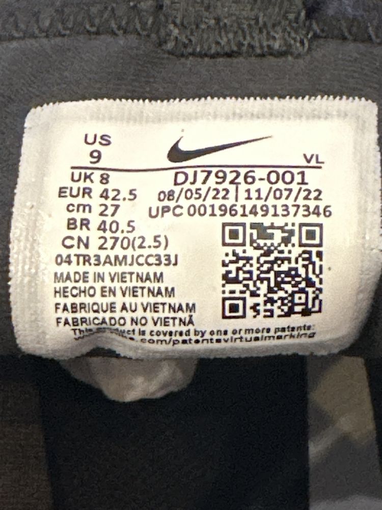 Чоловічі Kросівки Nike React Pegasus Trail 4 GTS