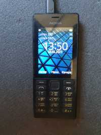 Nokia rm-1190, Dual sim