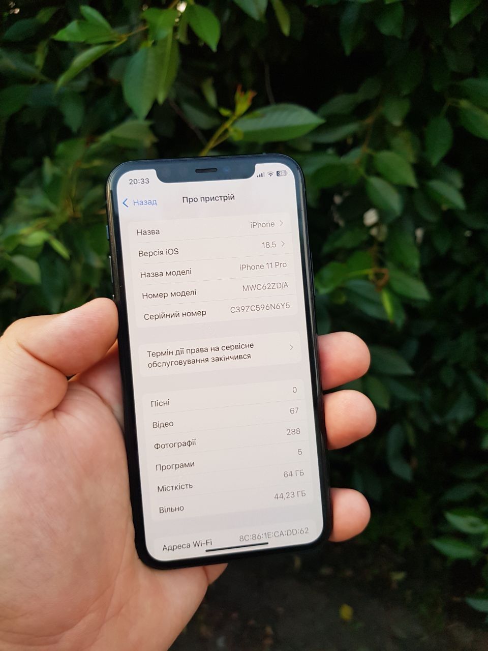 IPhone 11 Pro 64 Gb Neverlock, 100% акб
