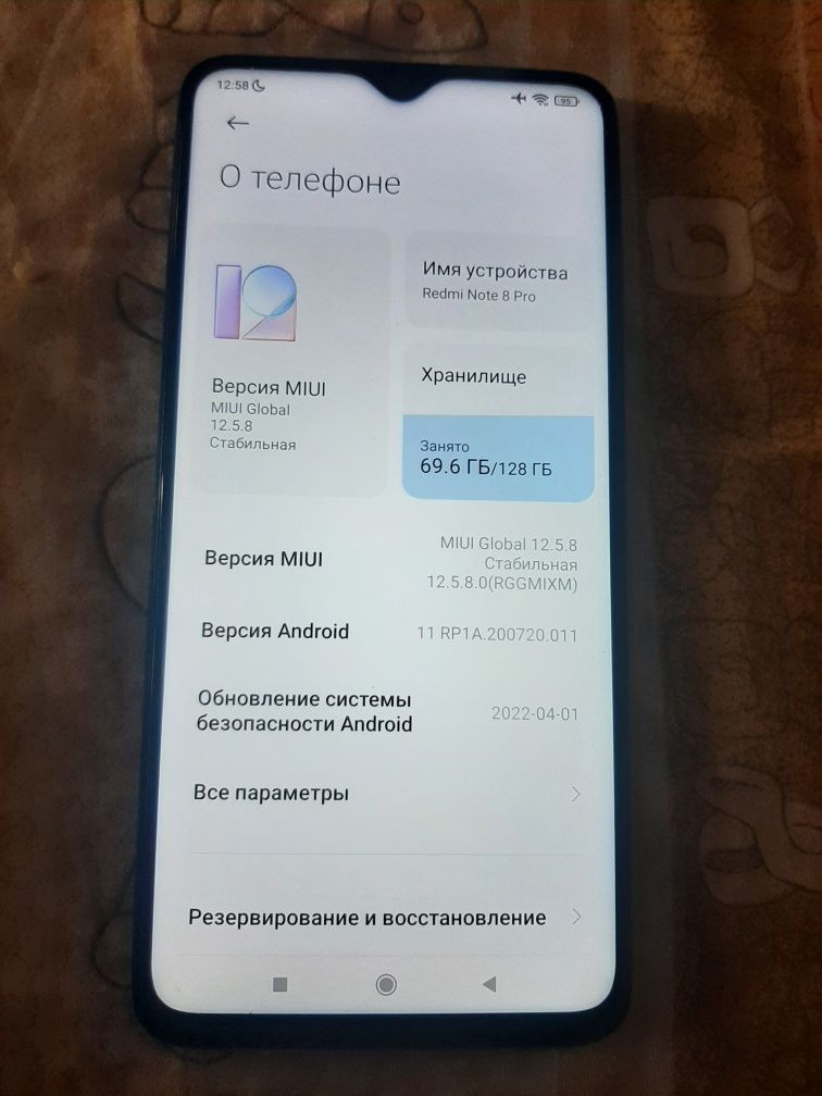 Xiaomi Redmi Note 8 pro 8/128