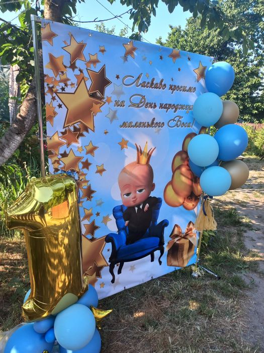 Здам а оренду баннер, фотозона, для хлопчика Босс )