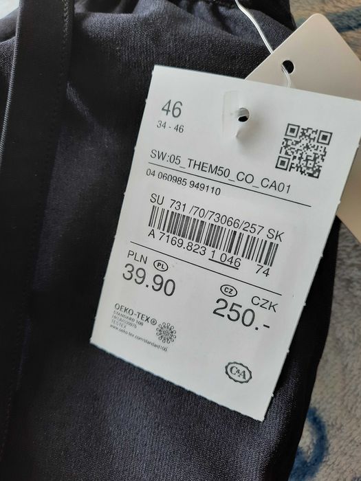 Верх от купальника C&A