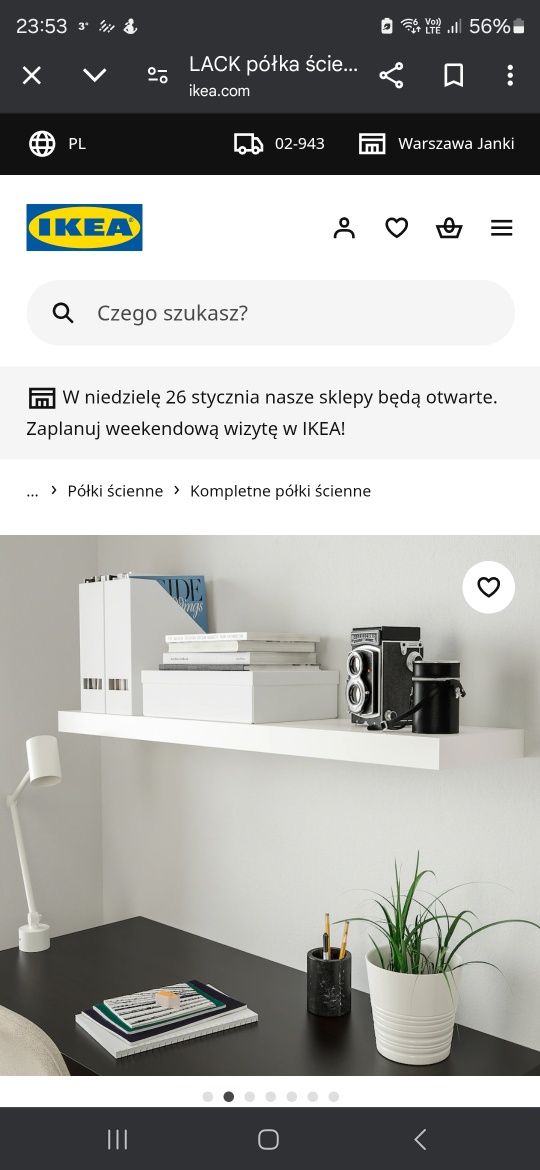 Super Okazja ! Nowa Półka ścienna  firmy Ikea biała