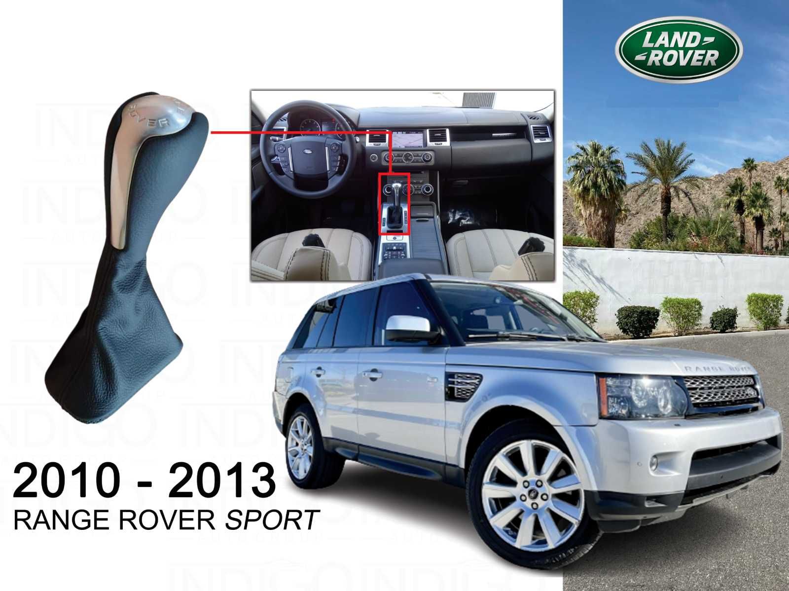 Range Rover Sport 2010-2013 ручка переключения АКПП КПП Новая Оригинал