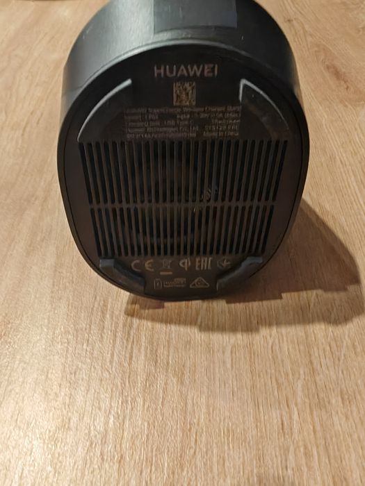 Ładowarka indukcyjna Huawei CP62 mocna
