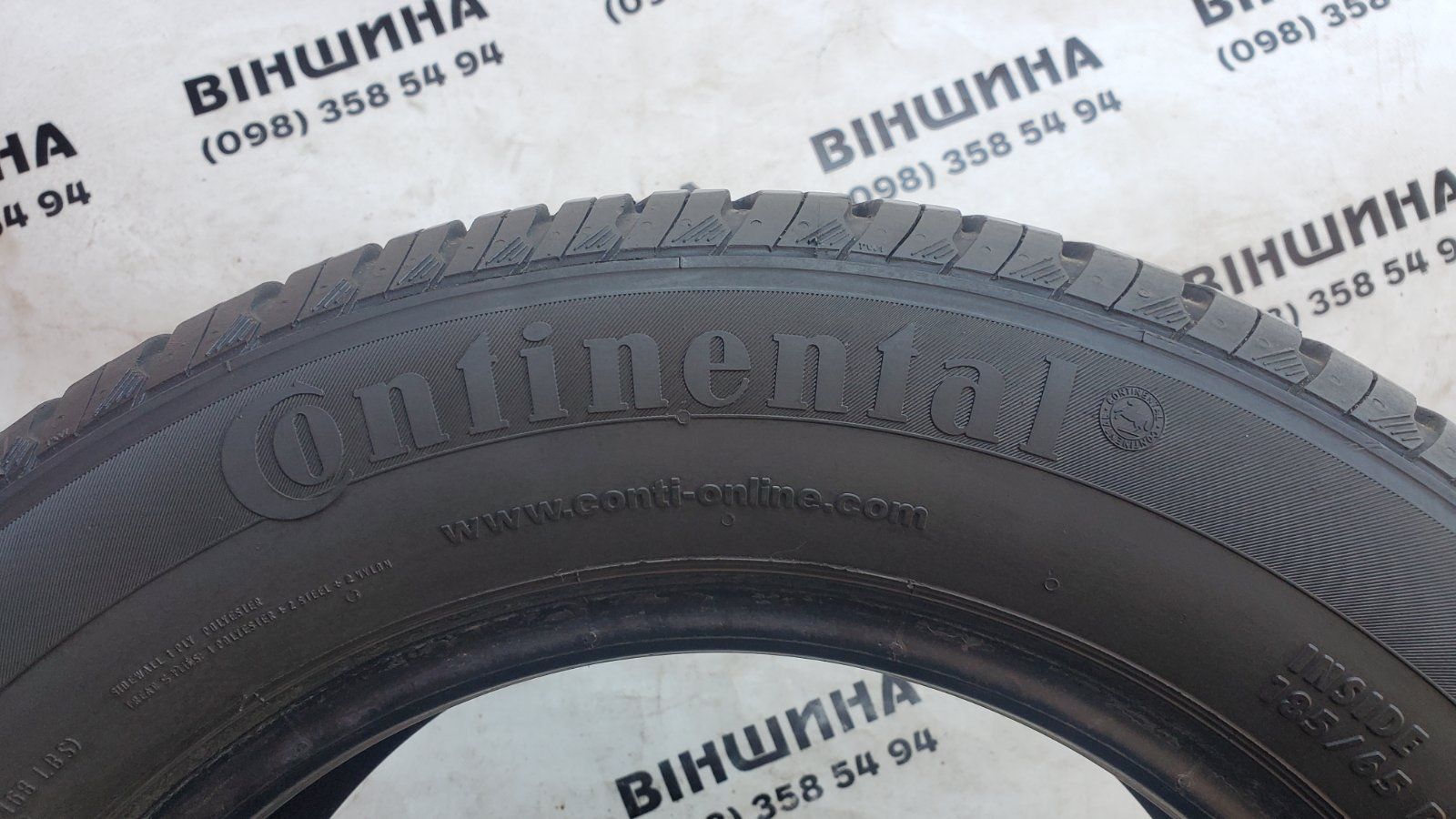 Шини 185/65 R 14 Continental ContiEcoContact 3. Пара. Колеса склад.