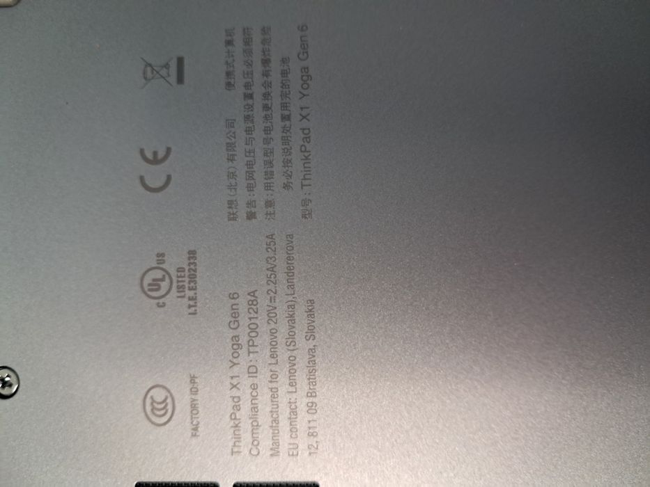 Lenovo ThinkPad X1 Yoga 6gen I7-1185G7 3.0 GHz/ 32GB RAM/ 512GB ssd