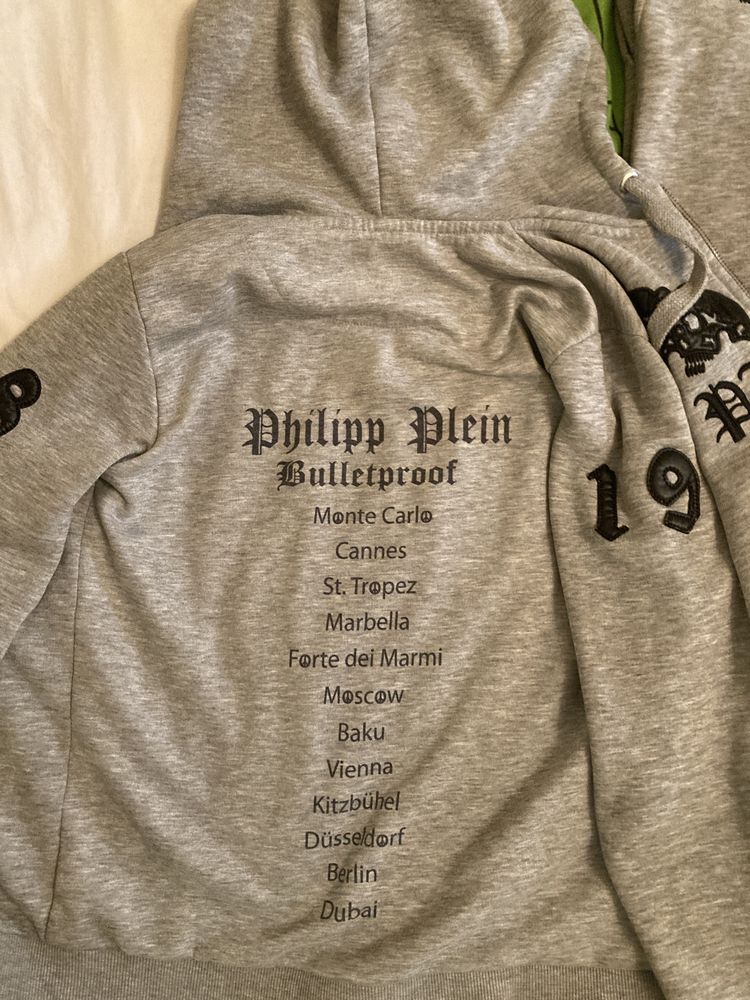 Костюм Philipp Plein