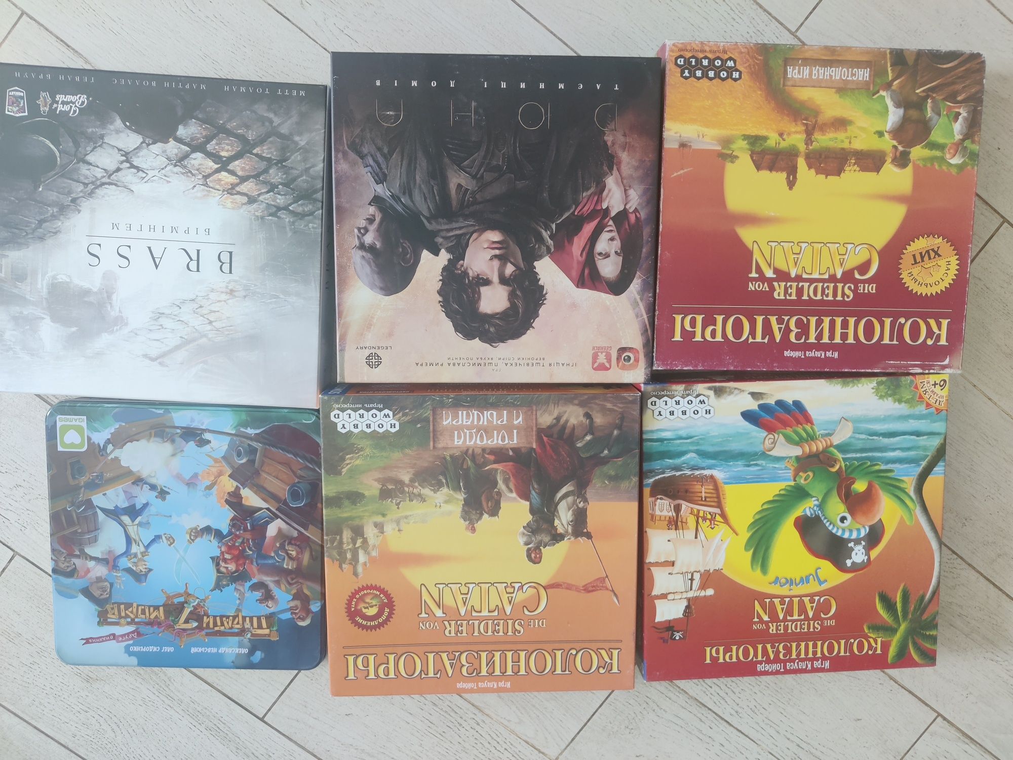 Продам настольные игры
