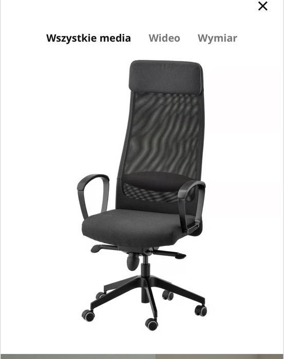 Ikea Markus szary materiał duże krzesło biurowe
