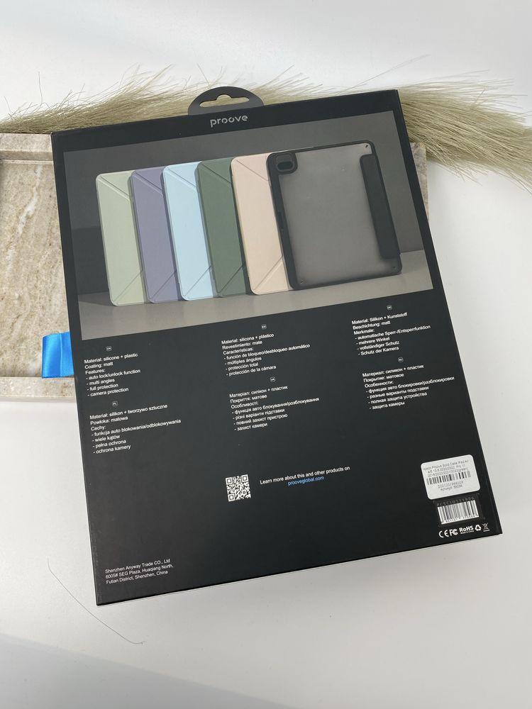 Чохли для iPad 5,6,7,8,9,10
