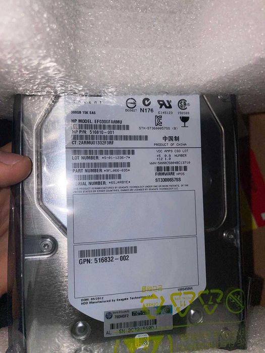 HP HDD 300GB 15K SAS 3.5" – P/N 516810