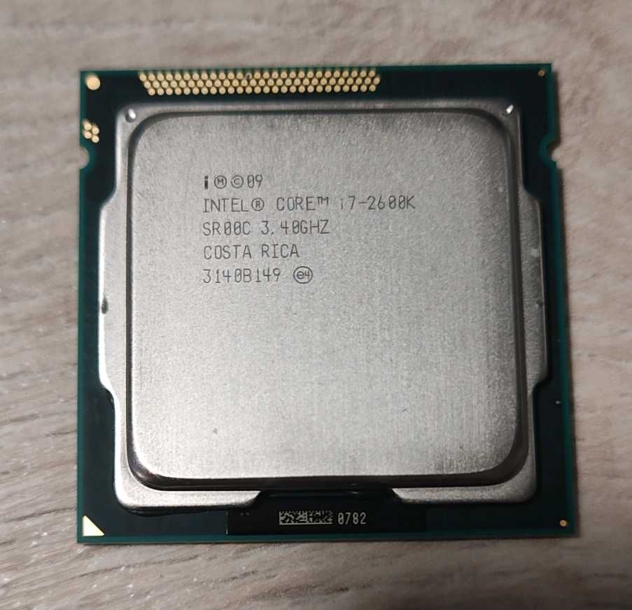 Procesor Intel Core i7-2600K LGA 1155