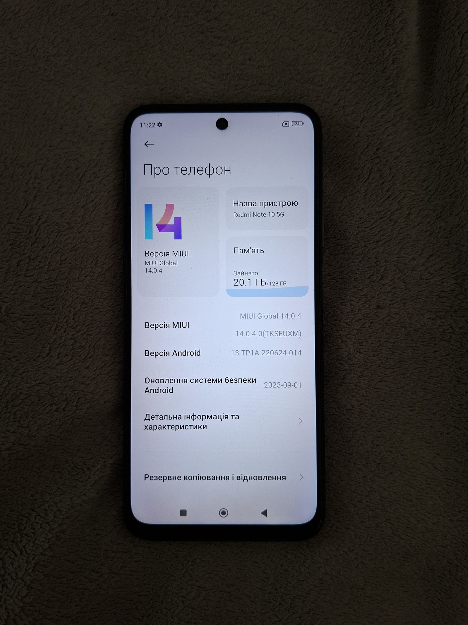 Reddit Note 10 5g
