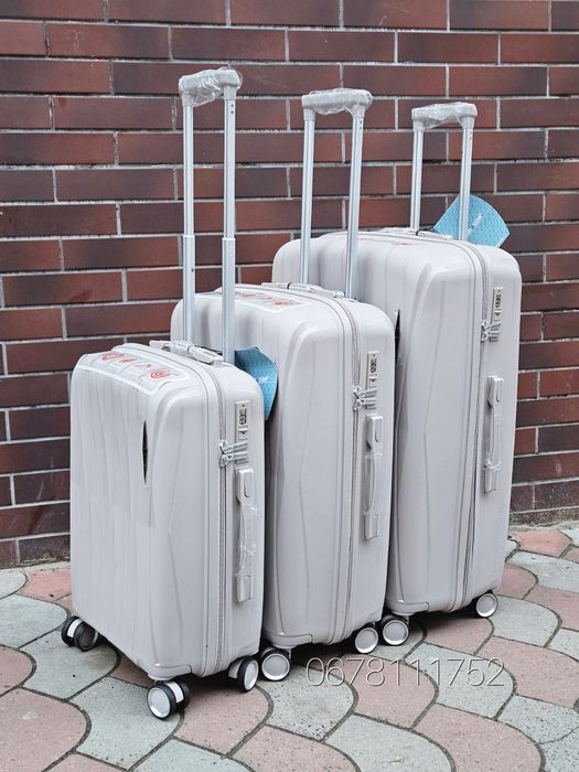 ДЕШЕВО поліпропилен MADISON 51103 Франція валізи чемоданы ручна поклаж