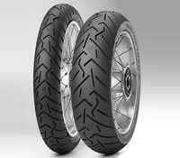 Opony motocyklowe Pirelli Dunlop Continental Bridgestone Anlas Avon