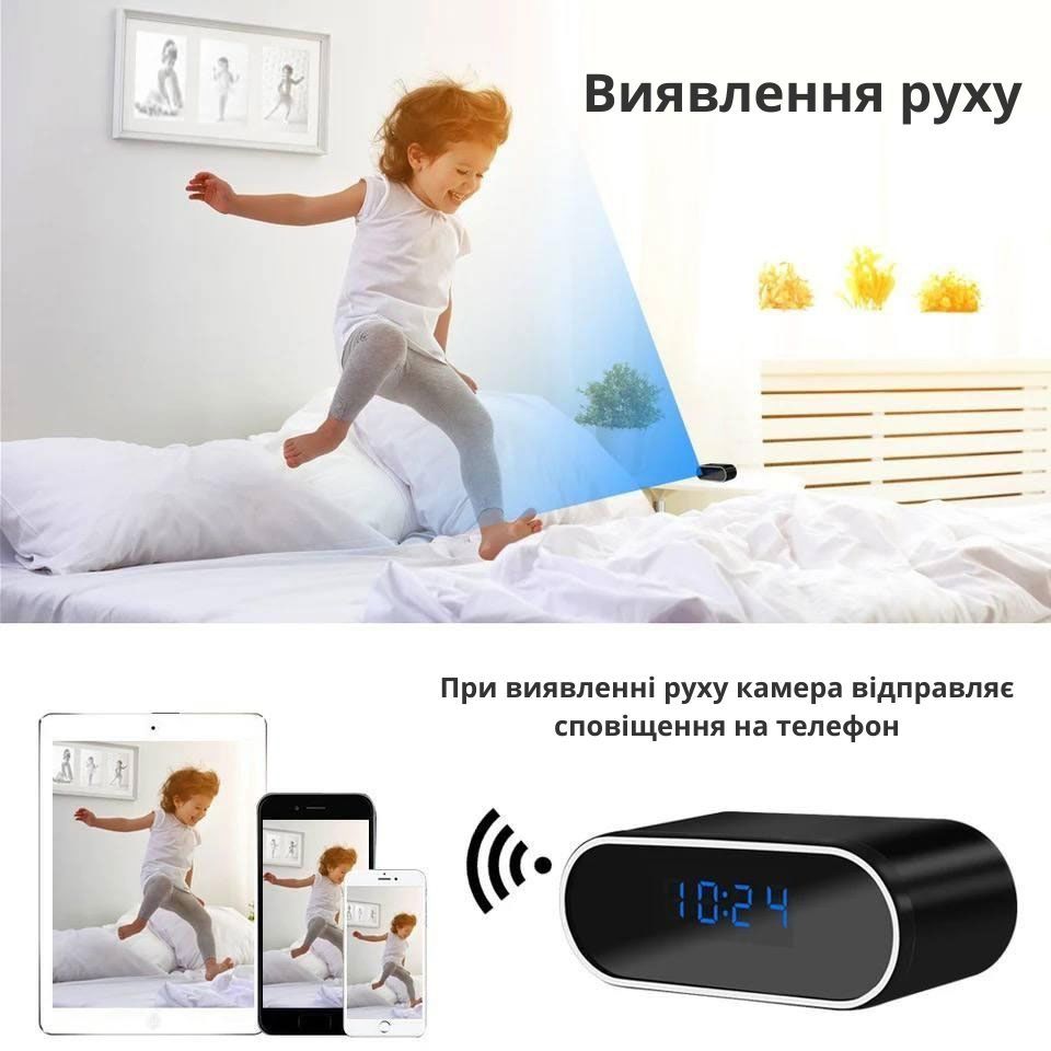 Скрытая камера Часы WIFI IP з аккумулятором. Прихована камера часи юсб