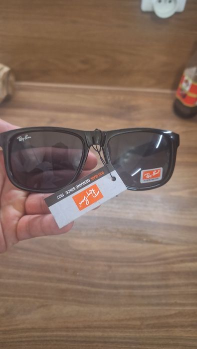 Okulary słoneczne Ray Ban premium