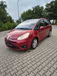 Niski przebieg 150 tys  citroena C4 grand Picasso 2.0b z Niemiec