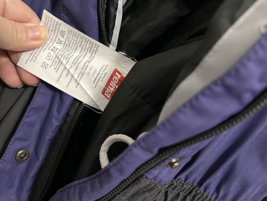 Kombinezon REIMA 104