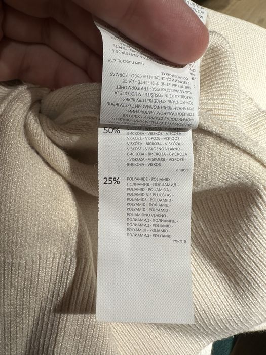 Кофта Mohito, розмір L