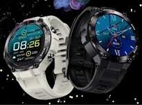 Wojskowy smartwatch