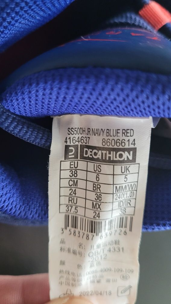 Buty do koszykówki Decathlon rozmiar 37 praktycznie nowe