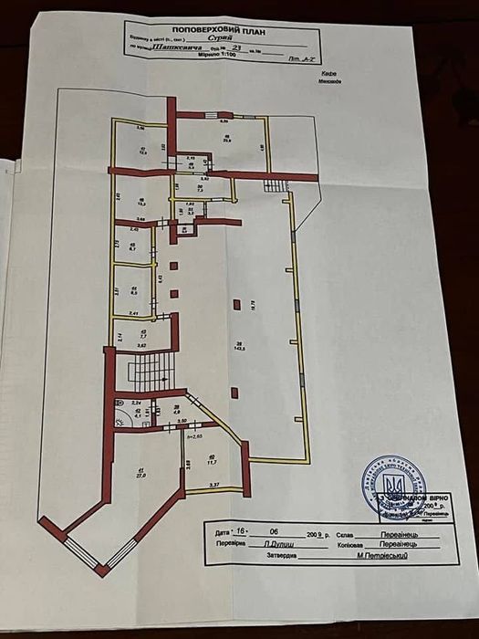 Здам приміщення. Ресторан біля траси Київ-Чоп