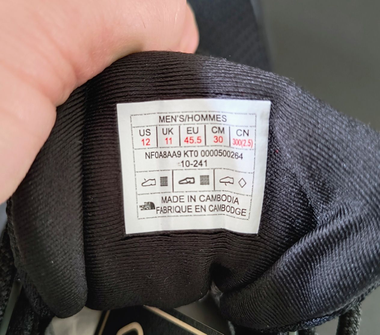 The North Face 45,5 wkł 30cm Nowe! Gwarancja 02.2027 Trekingowe Czarne