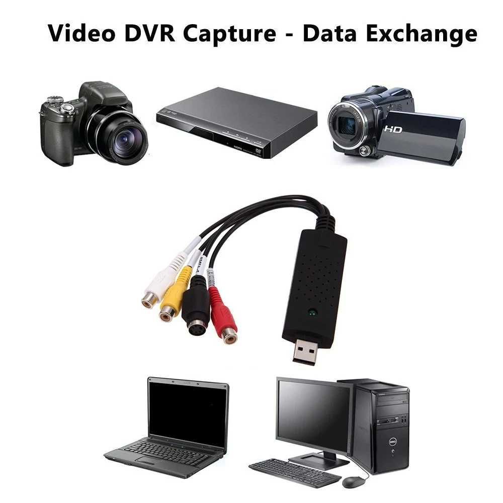 USB карта видеозахвата EasierCap оцифровка оцифровка видео VHS DVD