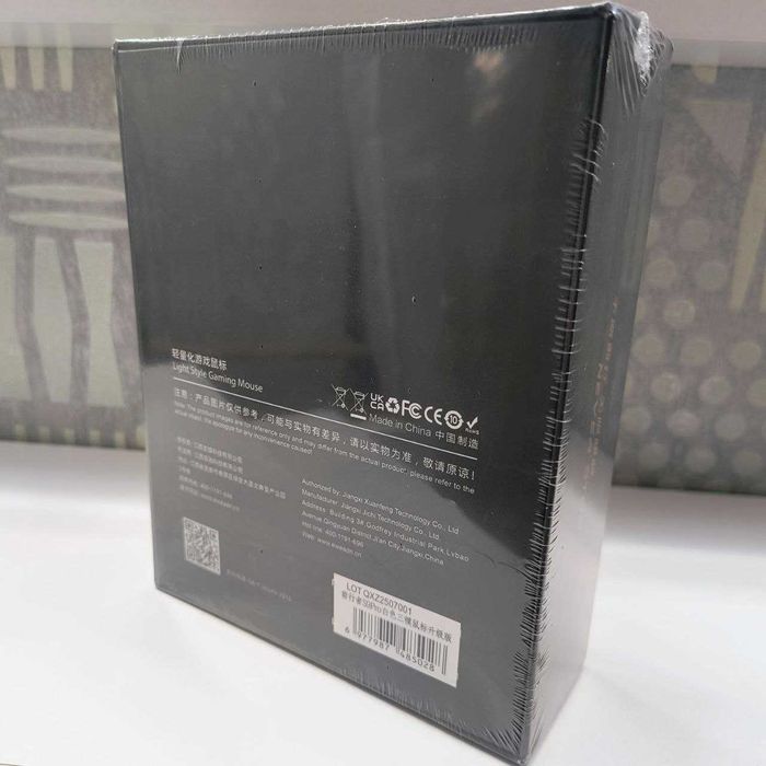 EWEADN S9 Pro (White)