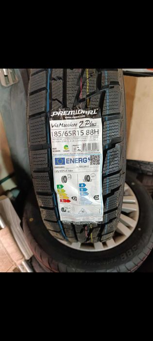 Продам нові колеса