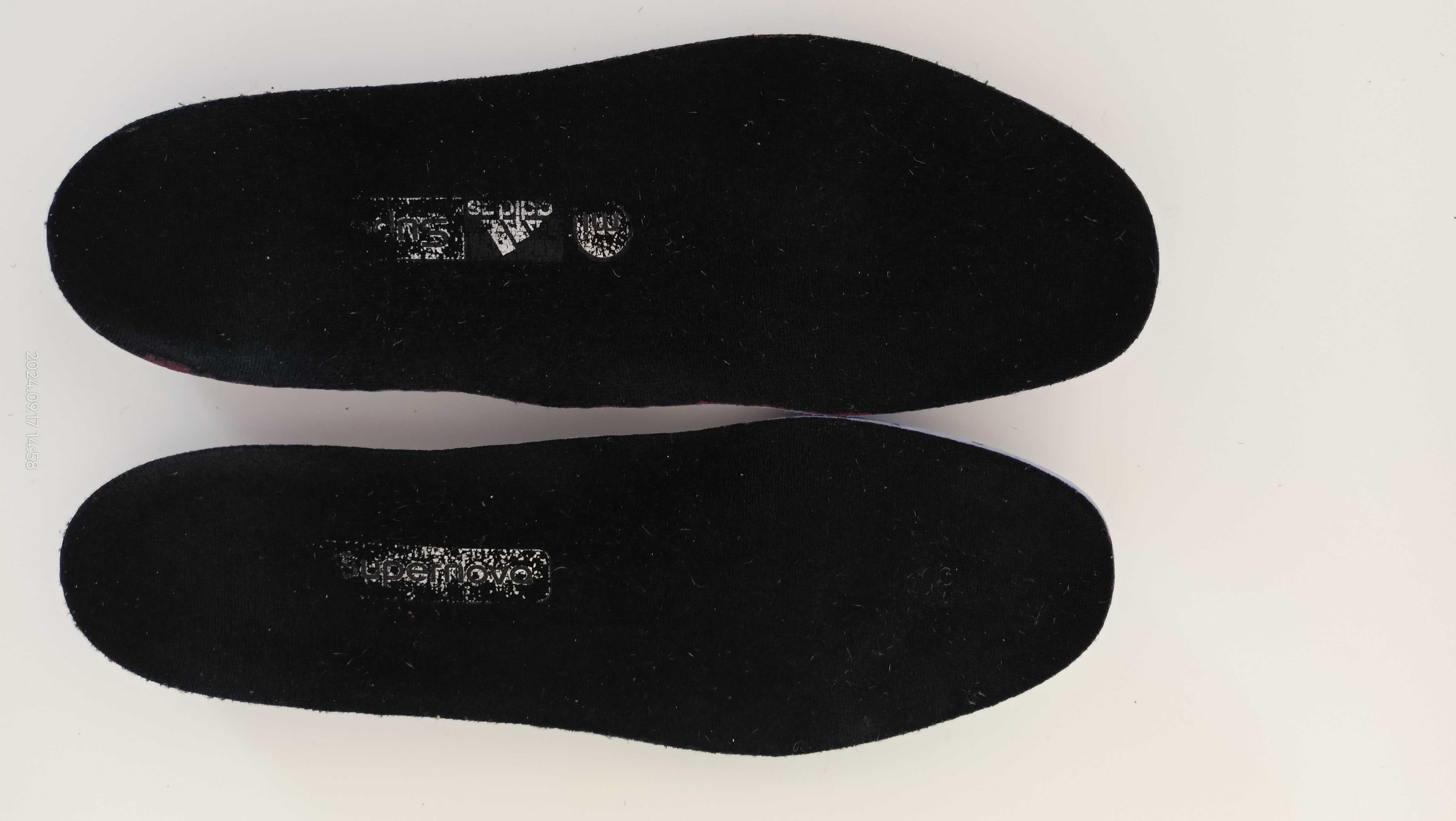 Wkładki do butów ADIDAS Supernova biegowe profilowane 24cm 37 1złwys