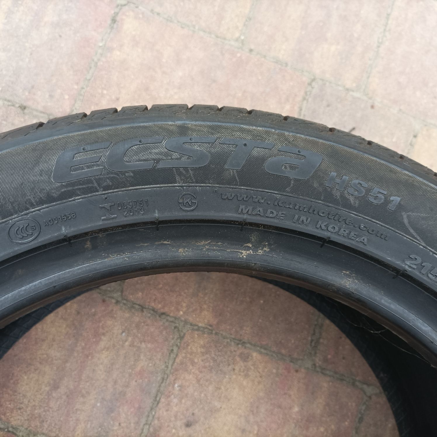 2 jak nowe opony 215/45/16 Kumho z 2020 roku