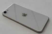 Iphone se 2022 stan idealny
