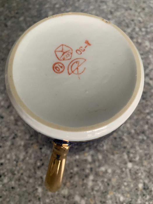 Напиток Соусник молочник чашка чайник заварник Рига Кремгес Киев