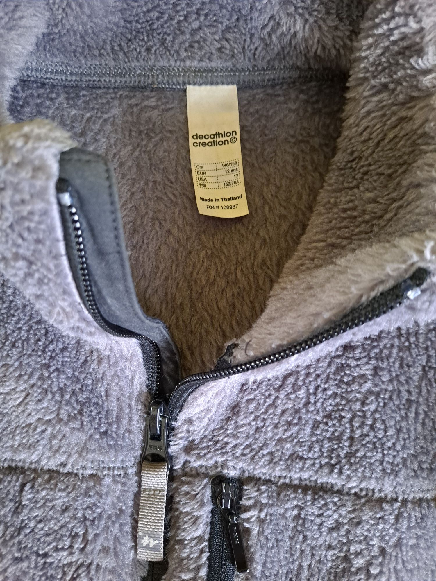 Bluza polarowa ciepła Quechua 146/158