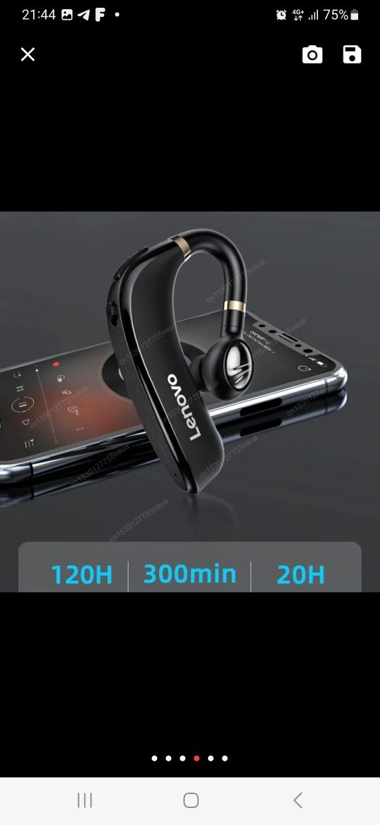 Bluetooth гарнитура Lenovo HX106 black