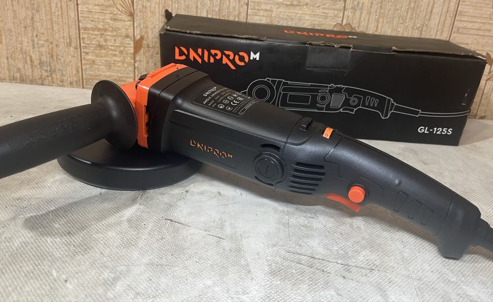 Болгарка → Dnipro-M GL-125S з регулятором ОБЕРТІВ + ГАРАНТІЯ до 2028 р