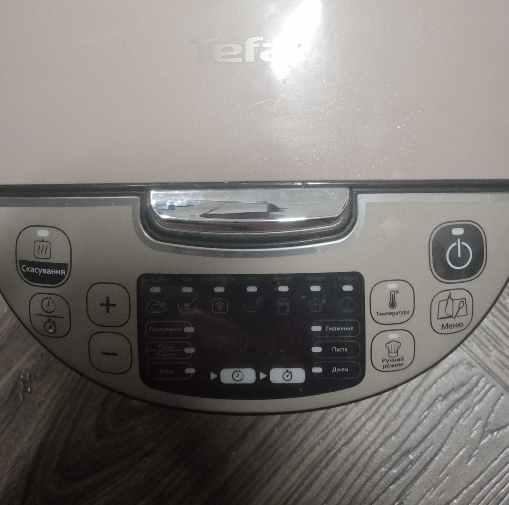 Мультиварка Tefal