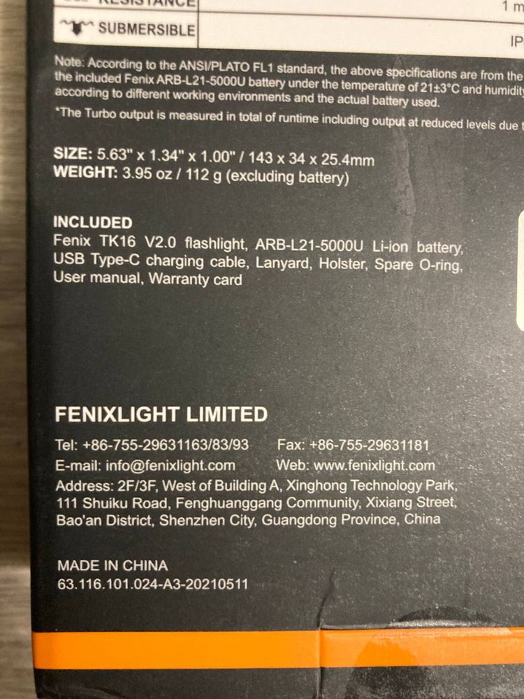 Ліхтар Fenix TK16 V2.0 з акумулятором