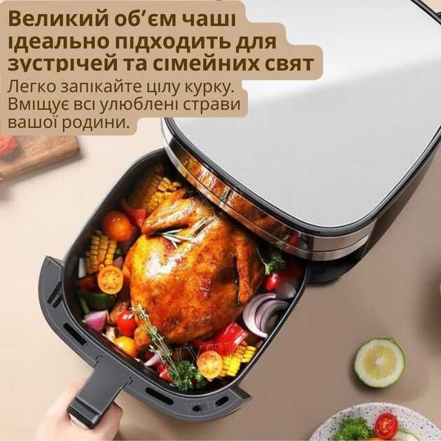 Аэрофритюрница на 6,5л Crownberg CB-5554 Аэрогриль 2000Вт Мультипечь