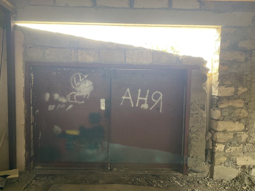 Ворота гаражные с рамой