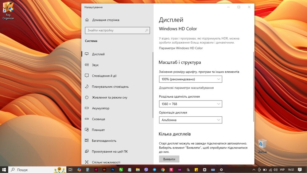 Ноутбук Acer Aspire E1 V5WE2