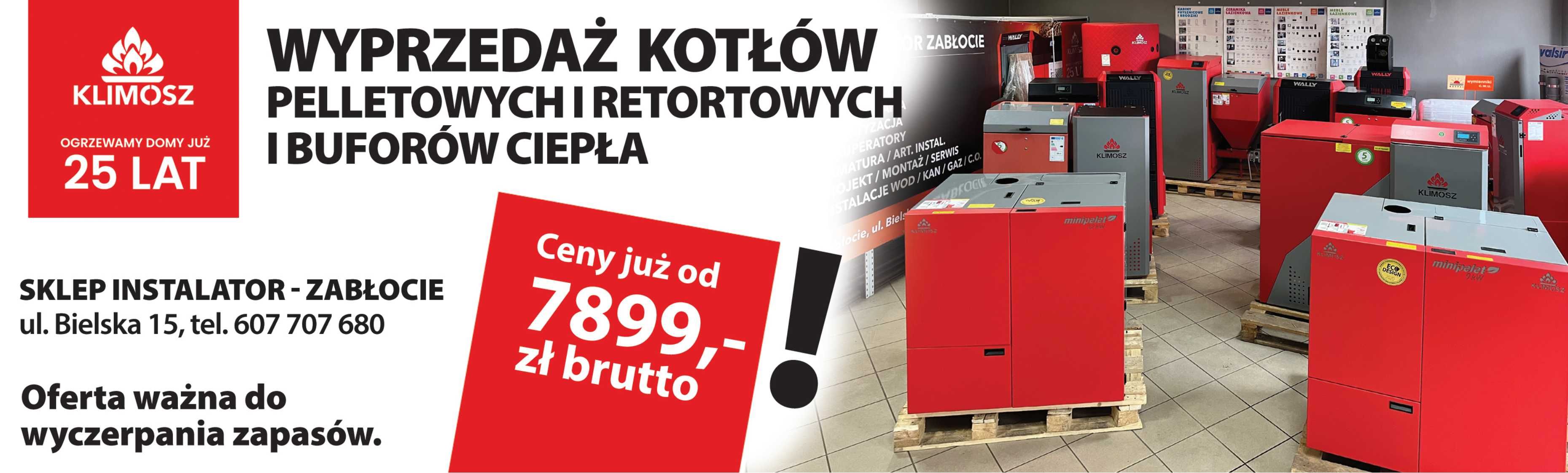 Outlet Wyprzedaż Kocioł pelet ekogroszek bufor ciepła