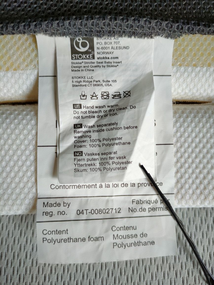 Wkładka do wózków Stokke Stroller Seat Inlay Mesh