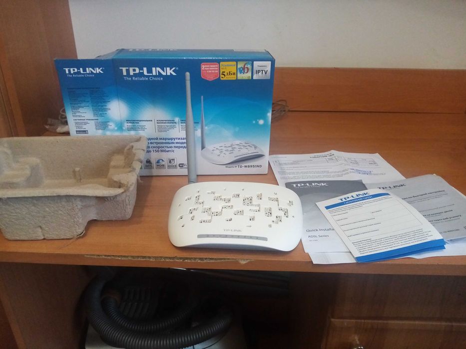 Продам модем маршрутизатор TP-LINK модель TD-W8951ND