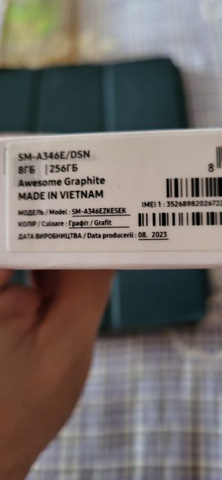 Смартфон Samsung Galaxy A34 5G 8/256 Graphite. Торг уместен.